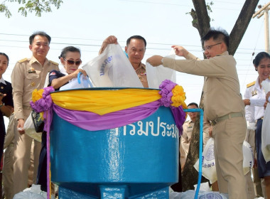 สหกรณ์โคราช ร่วมปล่อยพันธุ์สัตว์น้ำ เฉลิมพระเกียรติฯ พารามิเตอร์รูปภาพ 4
